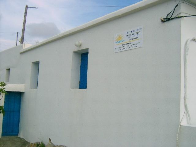 Light Blue Home Folegandros Town Ngoại thất bức ảnh